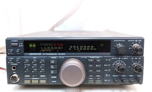 Kenwood 450s 100w - ts-450s,