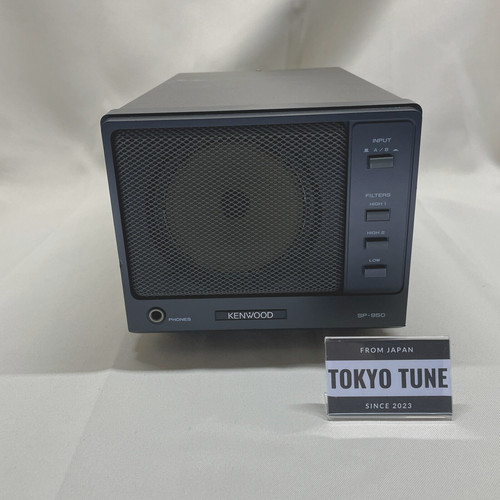 Kenwood 950 altoparlante - kenwood,