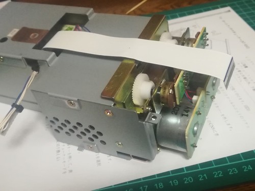 Kenwood 450 sintonizzatore - kenwood,