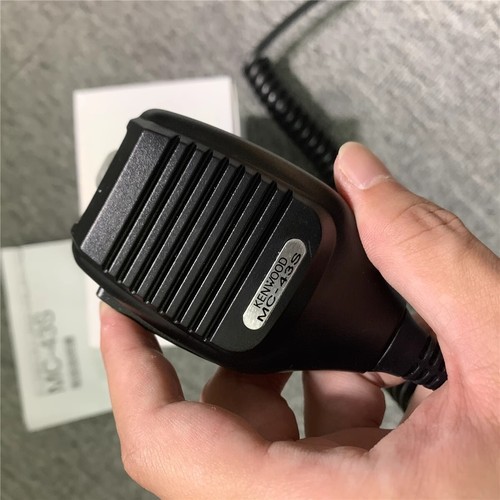 Per kenwood 430s 450s - per, ts-450s