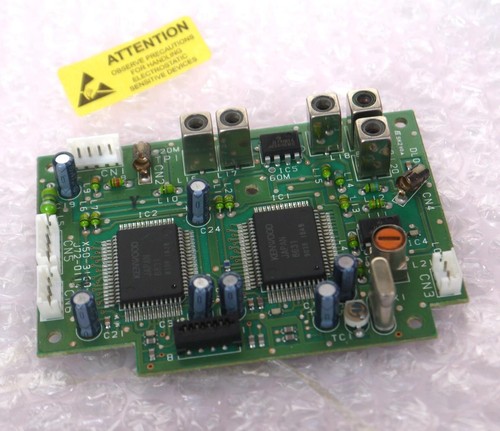 Unità auto kenwood 450 - kenwood, ts-450