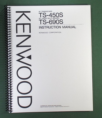Kenwood 450s ts - kenwood, /